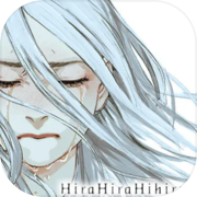 Play Hira Hira Hihiru