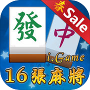 Play i.Game 16 Mahjong