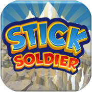 Middle Stick Soldier