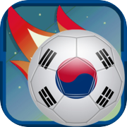 South Korea Soccer Pro!