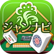 JanNavi Mahjong Online