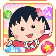 Chibi Maruko Chan Dream Stage