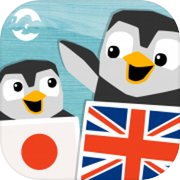 Play LinguPinguin English Japanese