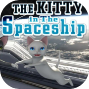 THE KITTY in The Spaceship