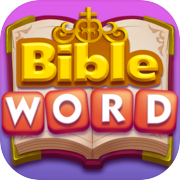 Bible Word Puzzle - Free Bible Story Game