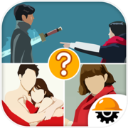 Play Guess Korean Drama