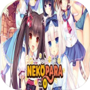 NEKOPARA Vol. 0