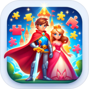 Hero's Quest : Princess Rescue