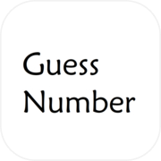 Guess Number: Brain work out