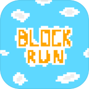 Block Run