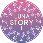 Play Luna Story - A forgotten tale 