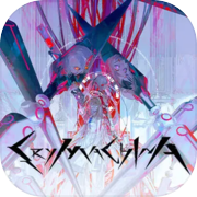 CRYMACHINA