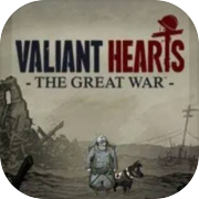 Play Valiant Hearts: The Great War™ / Soldats Inconnus : Mémoires de la Grande Guerre™