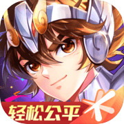 Saint Seiya (Tencent)