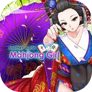 Another World Mahjong Girl PS4 & PS5