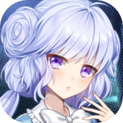 Play My Dragon Girlfriend : Anime D