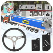 Play Truck Driver Cargo Simulator