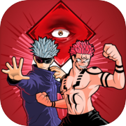 Jujutsu Kaisen Fight