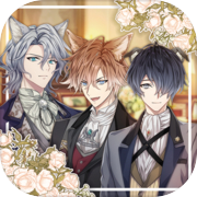 Play My Charming Butlers: Otome