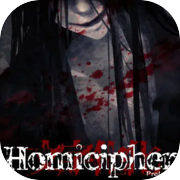 Homicipher: Prologue