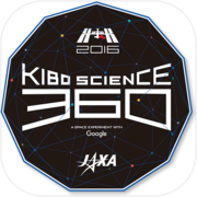 Play KIBO SCIENCE 360