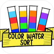 Water Sort Color