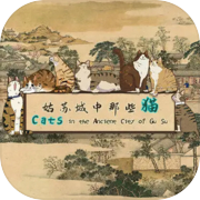 Play Cats in the Ancient City of Gu Su