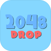 Drop2048