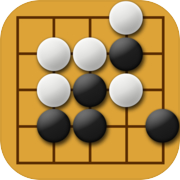 Play Go Championship