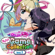 Play Petit Game Collection vol.1