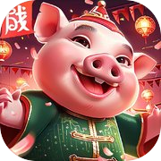 Play Pig Learning Arithmetic zb