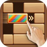 Wood Sliding - Slide Puzzle