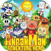 Anpanman : Sushi Adventure