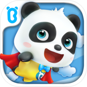 Play Little Panda Mini Games