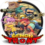 Arcade game Demon Front