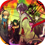 Play Of the Red, the Light, and the Ayakashi Tsuzuri