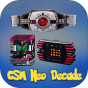 DX Neo : Decade CSM