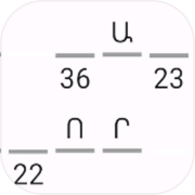 Play Let's play cryptogram