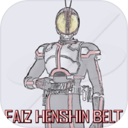 Faiz Henshin Belt