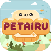 Petairu - 3 Tile Matching Game