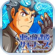 Play Tokyo Afterschool Summoners