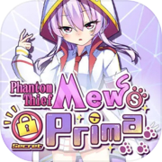 Play Phantom Thief Mew's Secret Prima