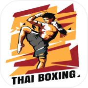 Boxer Muay Thai