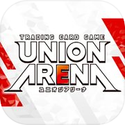 UNION ARENA ティーチングアプリ