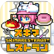 Play Skima restaurant