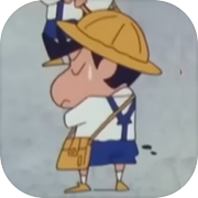 Crayon Shin-chan Game Adventur