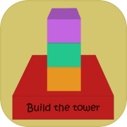 Play Build & hold the tower