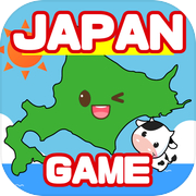 Prefecture Games - Japan