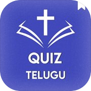 Play Telugu Bible Quiz & Answers
