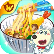 Wolfoo The Chef: Cooking Game